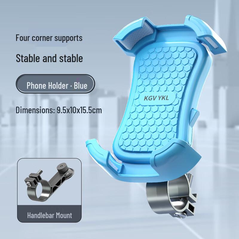 Motorcycle Phone Holder with Waterproof Sunshade Size 1