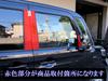 BRIGHTZ Finish Stainless Steel Black Plated Pillar Panels with Visor for Flare Wagon Custom Style MM53S Compatible with MM and 53 Flare Ultra-Mirror