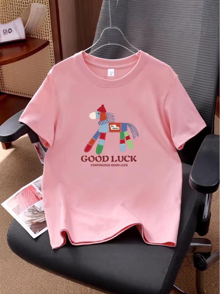 2026 Unisex Heavy Duty Cotton Horse Print Loose Fit T-Shirt