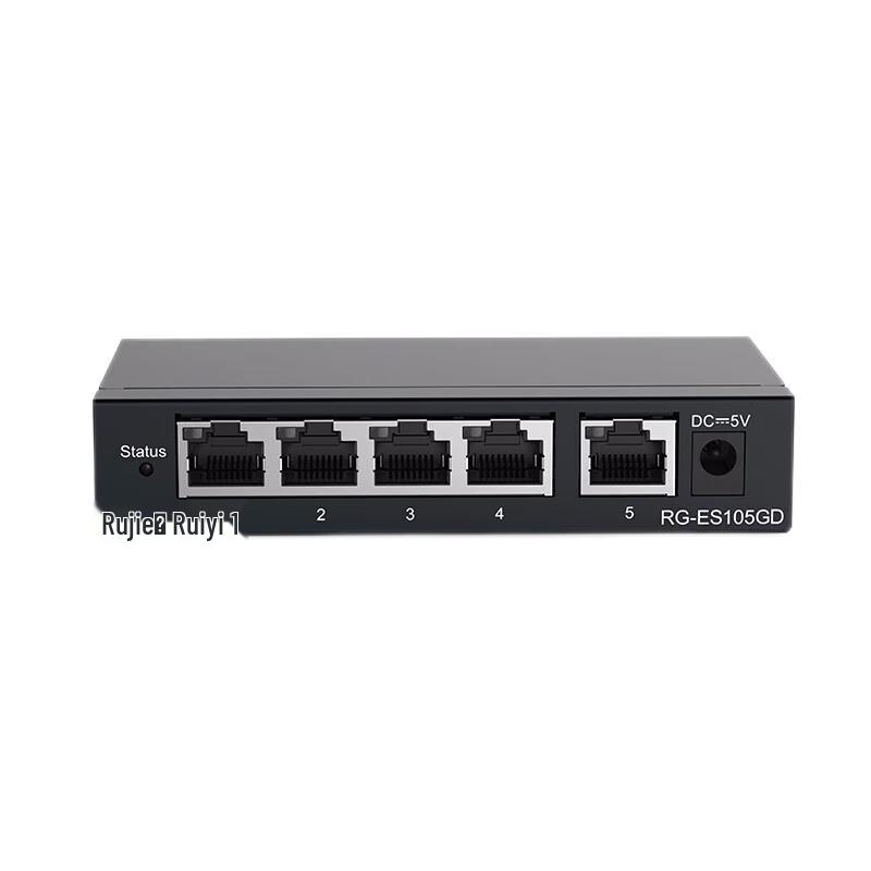 

Ruijie Enterprise Gigabit Network Switches