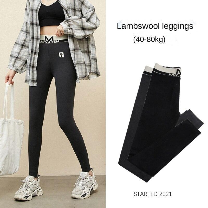 Buy 2021 Autumn/winter Leggings, Outer 