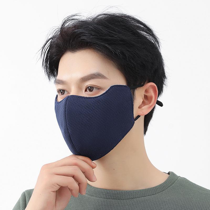 5 Yuan Off: 3D Warm Mask for Autumn/Winter - Windproof & Coldproof for Cycling and Climbing