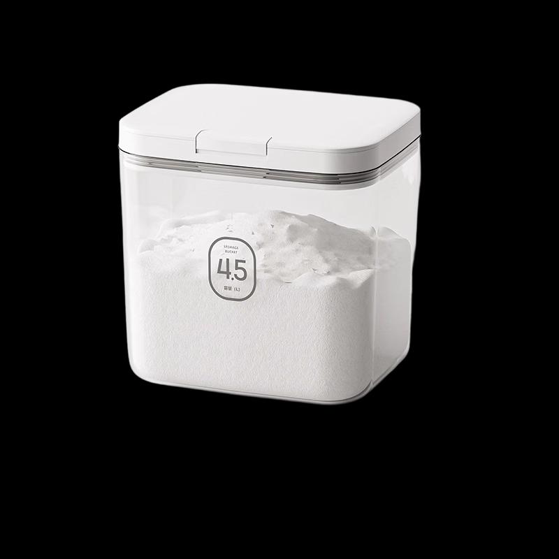 4.5L Flour and Grain Storage Box