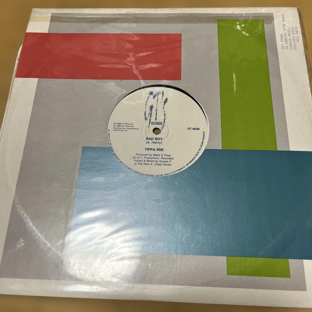

[USED] Reggae Tippa Irie / Bad Boy Records