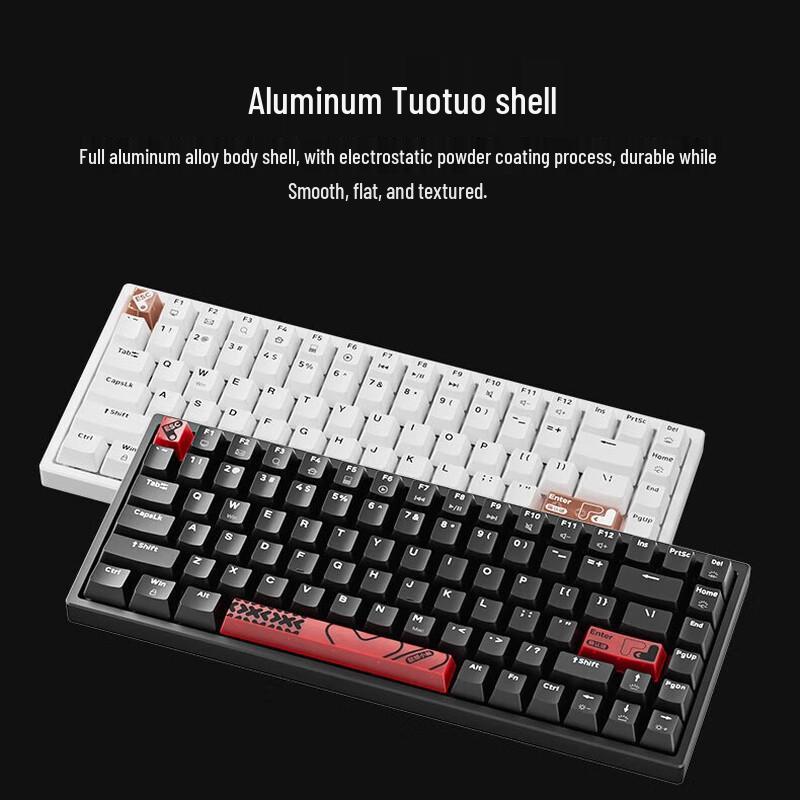 

Lenovo Xiaoxin K6X 84-Key Magnetic Switch Gaming Keyboard
