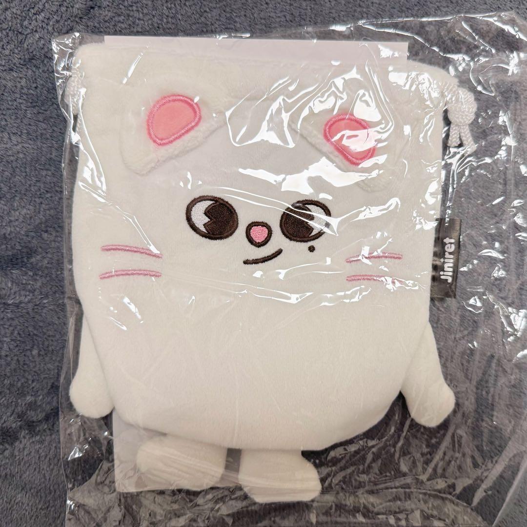 

[USED] Stray Kids skzoo drawstring pouch Jiniret Hyunjin