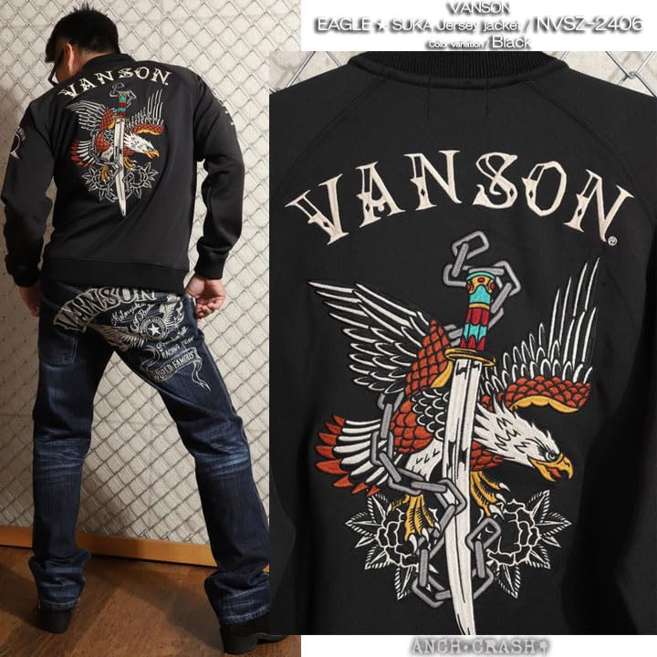 Eagle Embroidered Ska Jersey Black L [Banson] NVSZ-2406