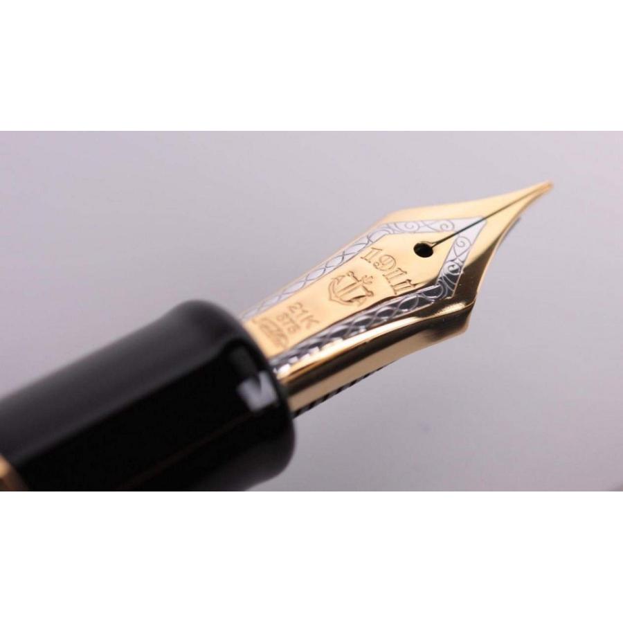 Sailor Professional Gear Realo Fountain Pen Piston Black Fine Nib 11-3926-220