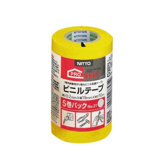 Nitoms Vinyl Tape 21 19mm x J2532 No. Yellow, 5-Pack, 10m,