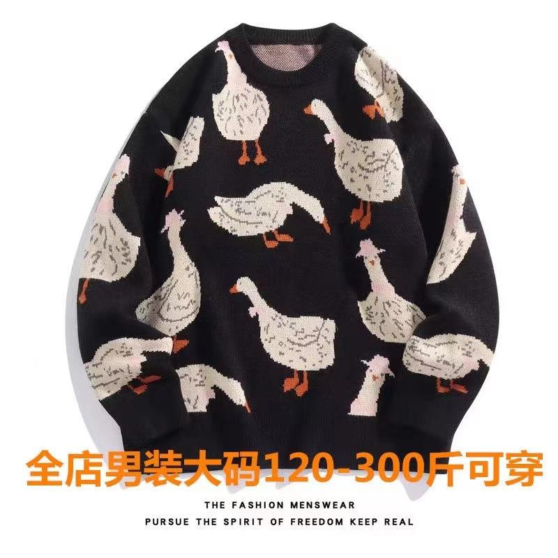 Japanischer Retro Übergröße Herren leichter feuchtigkeitstransportierender Pullover - Rundhalsausschnitt, lockere Passform, modischer und trendiger verdickter Wärmeeffekt