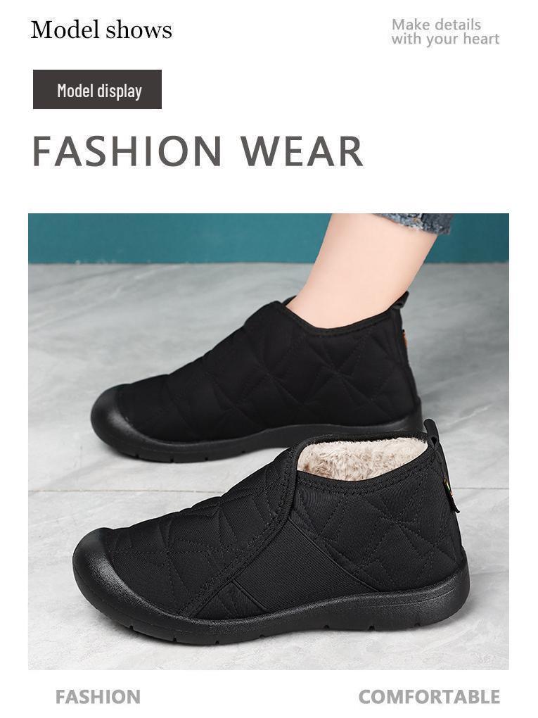 Women's Winter Cotton Snow Boots - Warm, Plus Velvet, Slip-On for Middle-Aged and Elderly