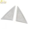 Fits 22 Models: Xingyue L Thor HIF Front Tweeter & Center Pillar Stainless Steel Speaker Covers for Cars.
