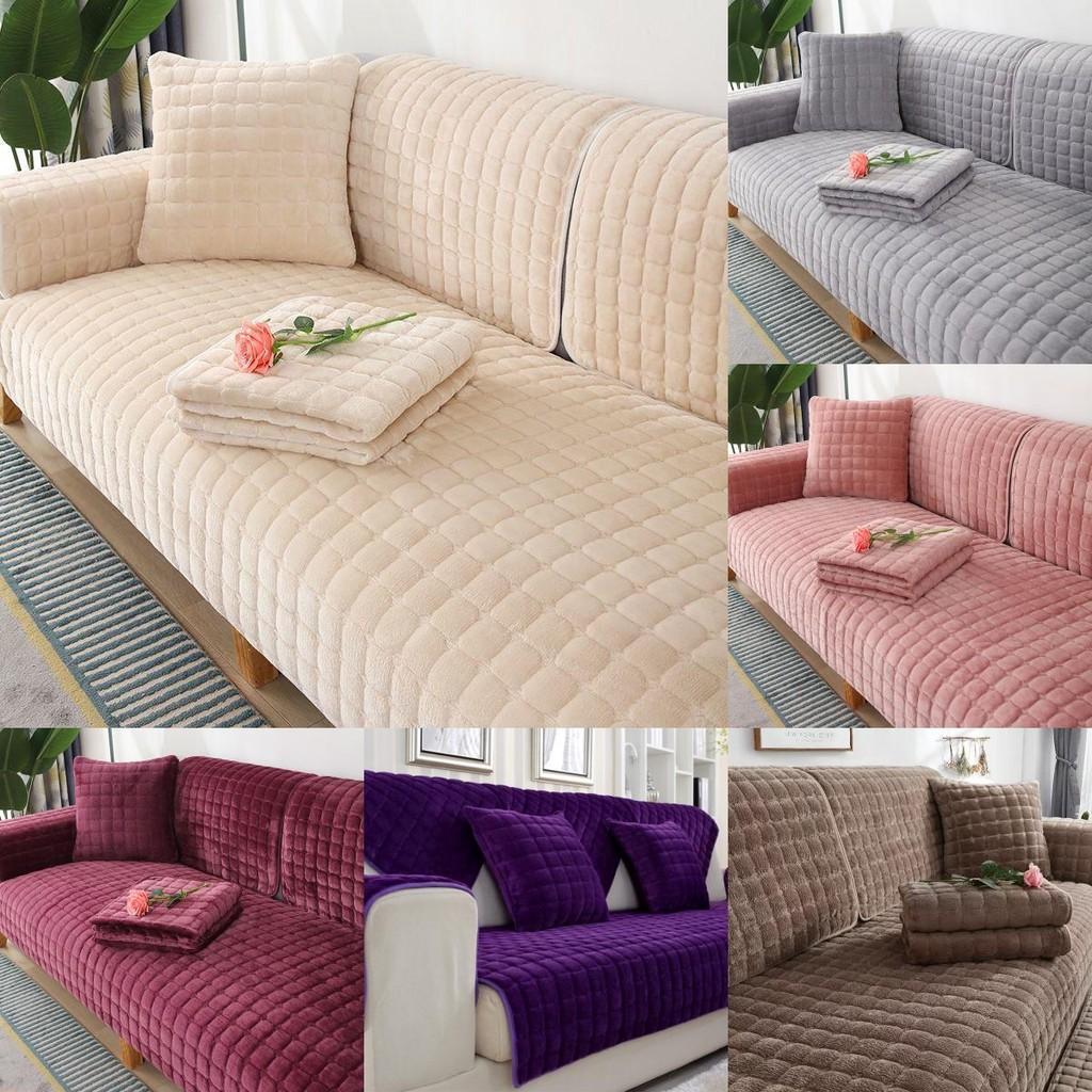 Color Plush Solid Sofa Covers Cushion Universal Slipcover Four Winter Seasons