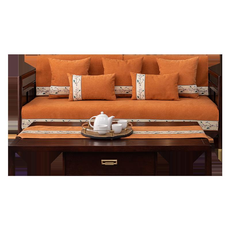 Kanepe Minderi Dört Mevsim Evrensel Kanepe Kılıfı Çin Stili Minder Kaymaz Kılıf Masif Ahşap Gül Ağacı Minder Sırt Havlusu