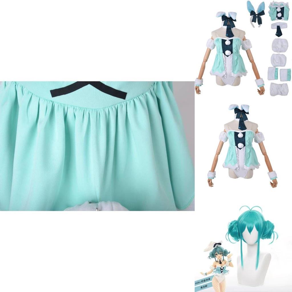 Hatsune Miku White Rabbit Girl Silky Cosplay Costume For Anime Stage Performance