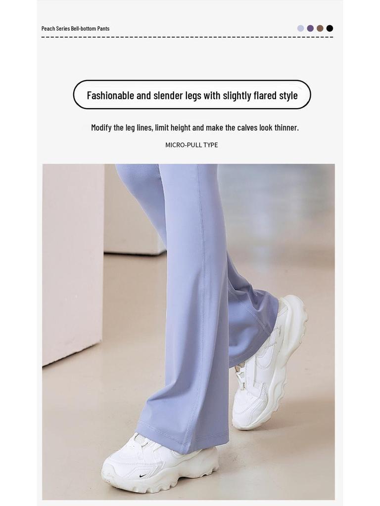 Lulu Sports Quick-Dry High Waist Yoga Pants - Breathable Slim Fit Flared Leggings