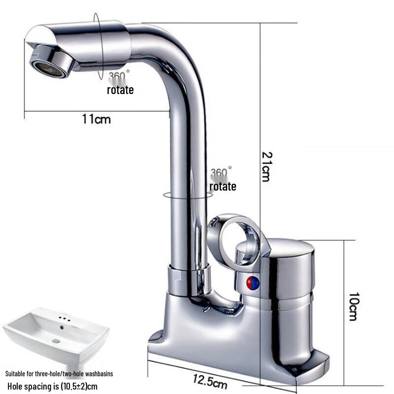 

Huangchao Alloy Bathroom Basin Faucet