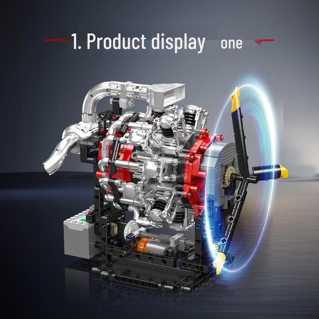 Yuxing King 10211 Star-Shaped Aircraft Engine Model Toy - Educational Building Blocks Collectible
