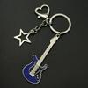 Fashion Star Guitar Keychain Decorations Simple Car Keyring Hanging Ornament