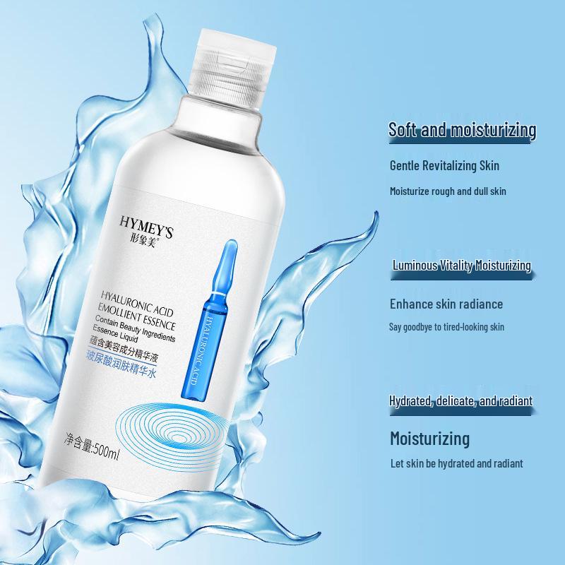 Hyaluronic Acid Hydrating Essence with Niacinamide - Moisturizing Toner for Pore Nourishment