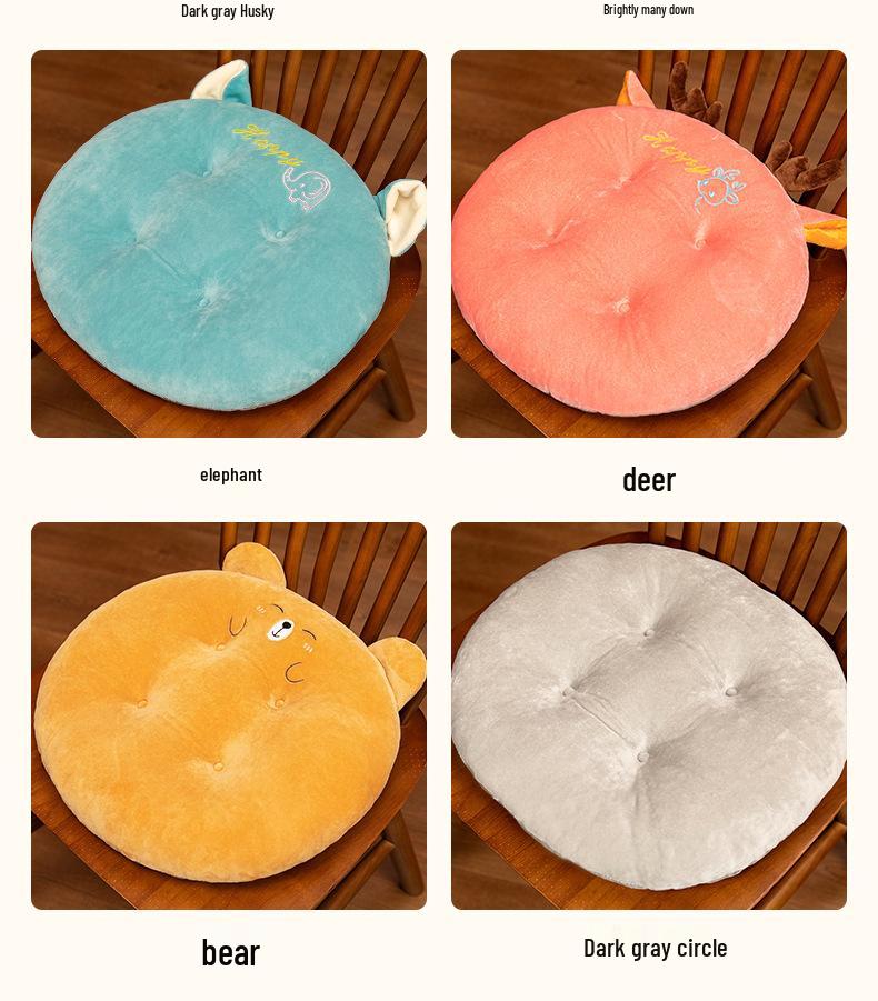 Cute Cartoon PP Cotton Round Cushion - Soft Tatami Chair & Living Room Seat Pad with Backrest Support