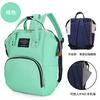 Schoolbag Mommy bag Independent milk warehouse Portable maternity waiting for delivery storage bag Multifunctional large-capacity upgraded thermal