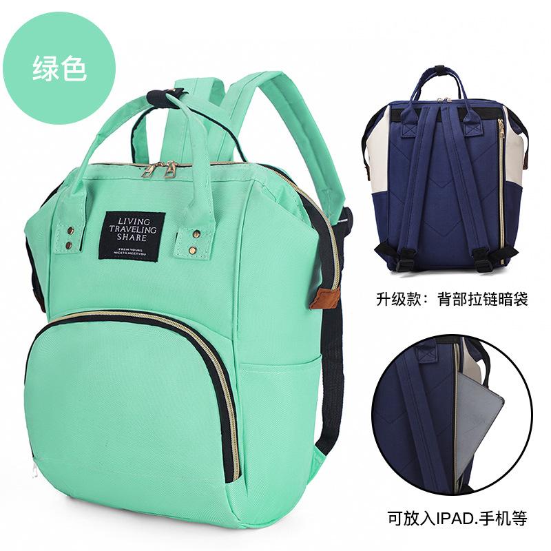 Schoolbag Mommy bag Independent milk warehouse Portable maternity waiting for delivery storage bag Multifunctional large-capacity upgraded thermal