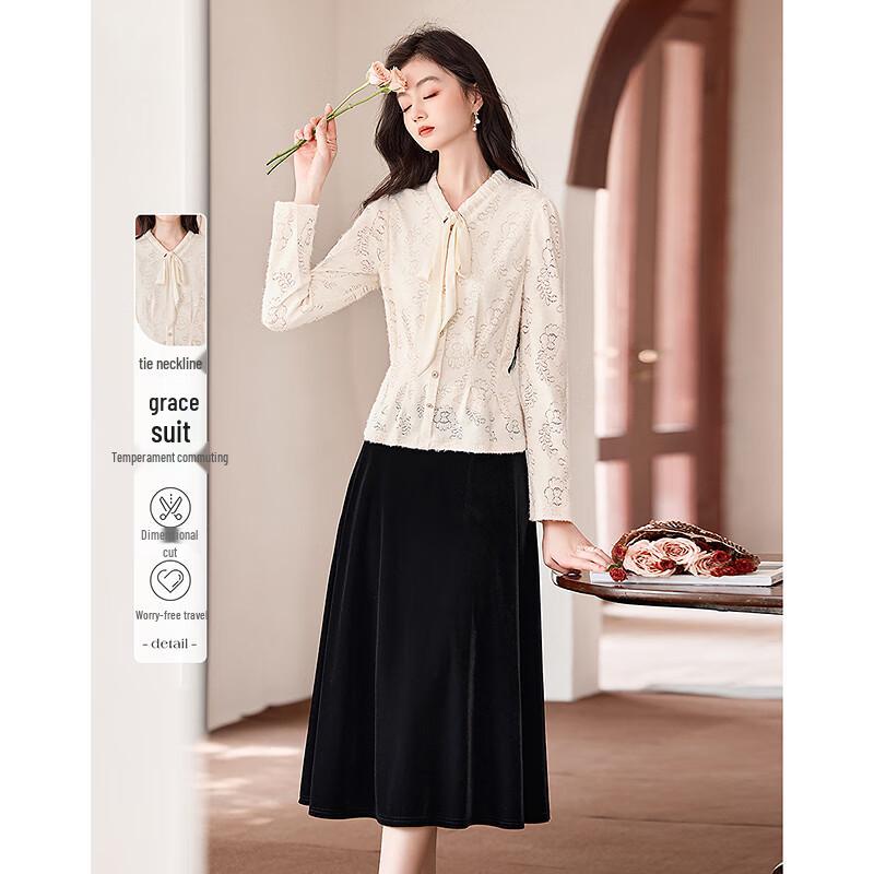 Elegant Winter Lapel Collar Two-Piece Set S