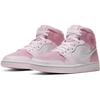 Air Jordan 1 Mid Digital Pink Women Sneakers White Pink-Foam Sail CW5379-600
