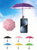 Portable Phone Holder Umbrella, Waterproof UV Protection Mini Parasol with Phone Stand, Anti Glare Sun Shade for Outdoor Travel