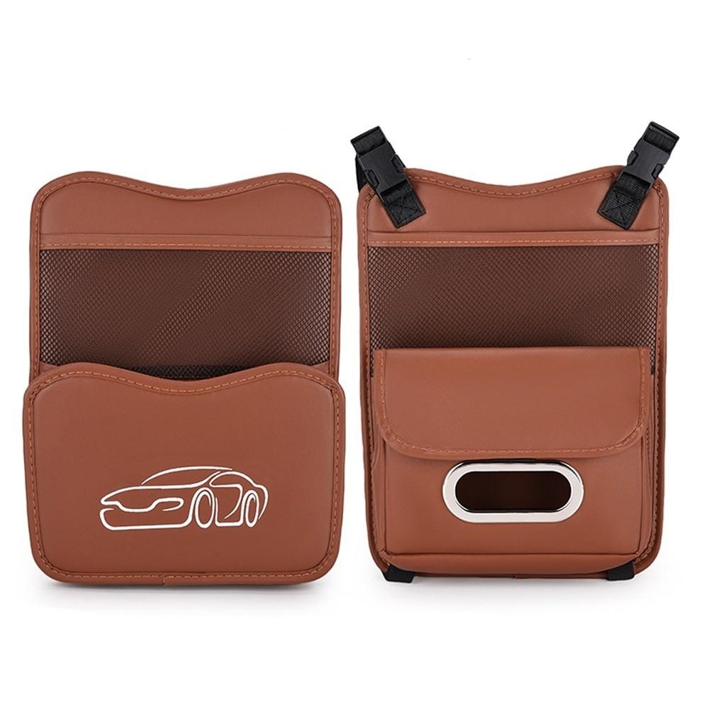 PU Leather Storage Pouch Large Capacity Car Organizer New Car Between Seats Storage Bag  Universal