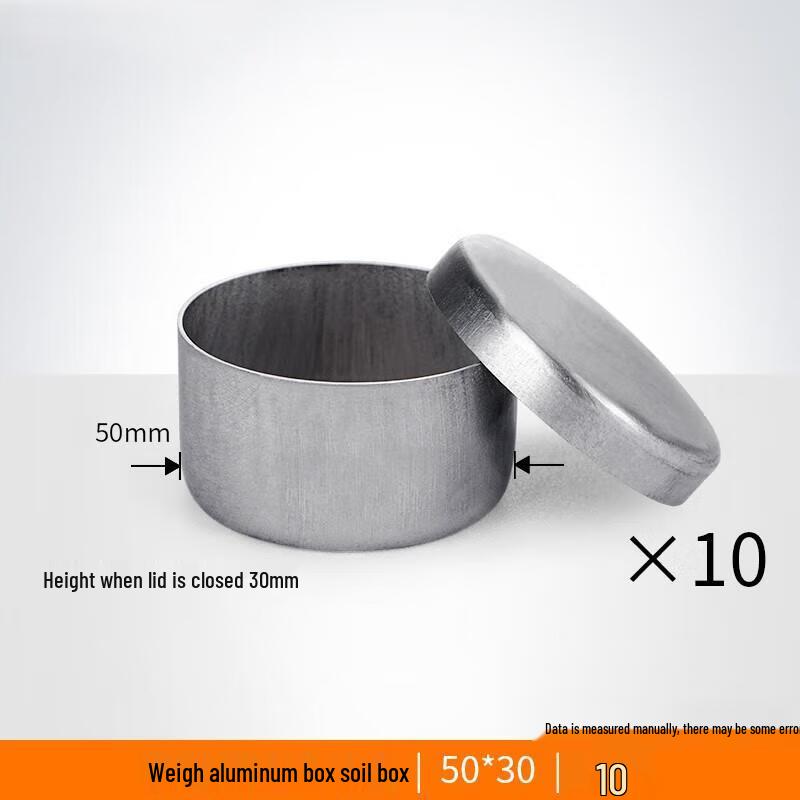 

50x30mm Weighing Aluminum Soil Sampling Boxes, 10-Pack
