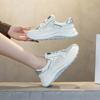 First layer cowhide dad shoes women's summer mesh sports and leisure shoes versatile and lightweight white shoes