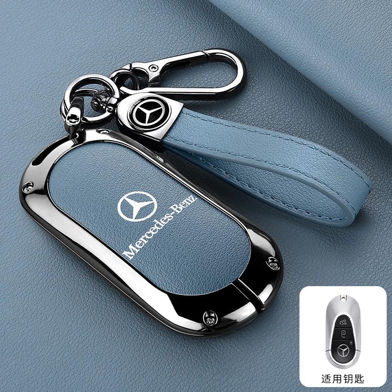 GLC GLB Zinc Alloy Leather Car Remote Key Case Fob Cover Chain For Mercedes Benz 2022 C S Class W206 W223 S350 C260 C300 S400 S