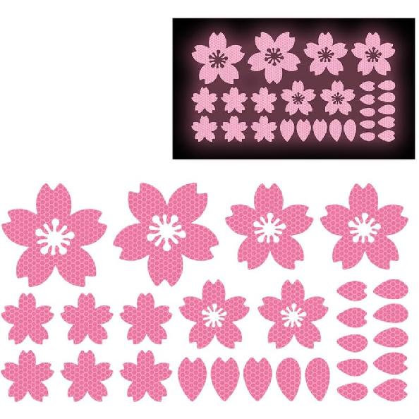 High Intensity Reflective Flower Car B-Pillar Sticker Self-Adhesive Cherry Blossom Center Pillar Decal Waterproof Vinyl Decal DIY Car Window Bumper