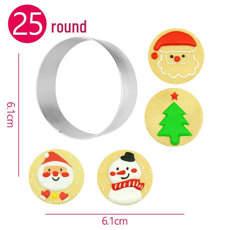 Stainless Steel Christmas Tree Cookie & Cake Cutter Mold Set