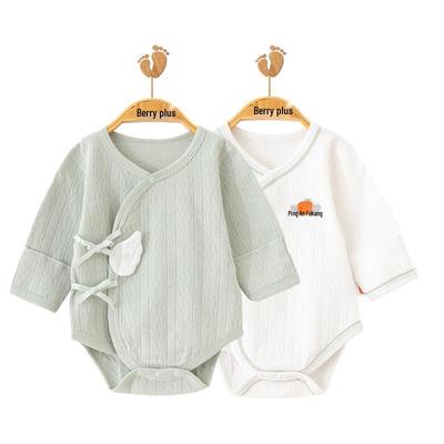 Newborn 2-Pack Pure Cotton Bodysuits