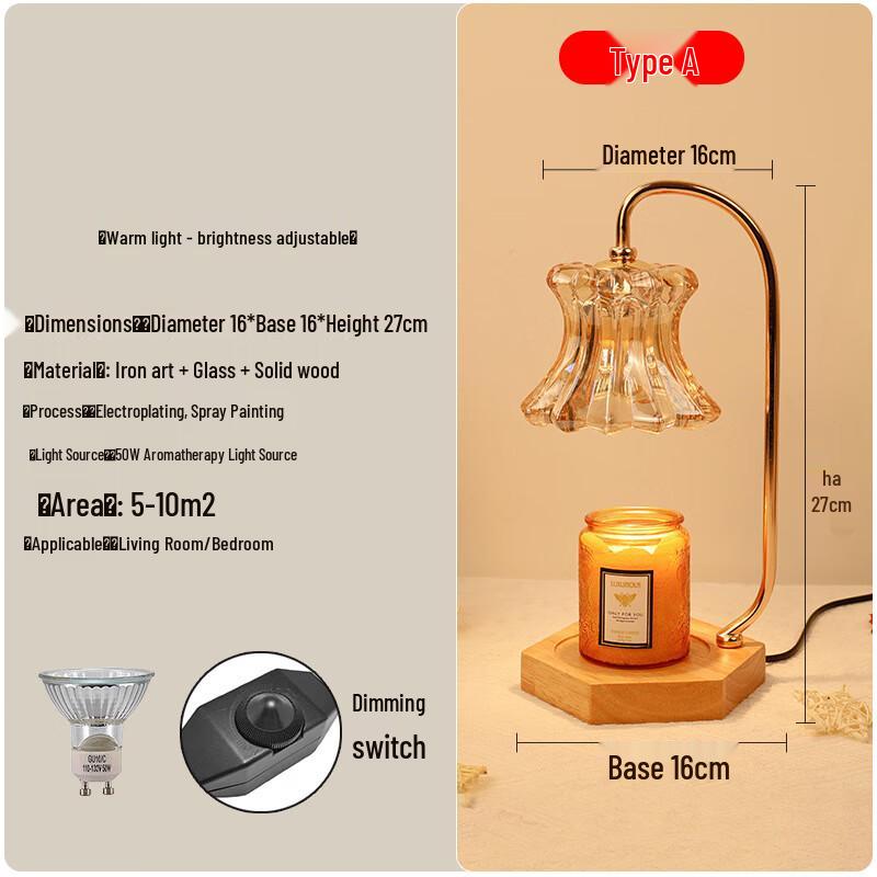 NuFeng Dimmable Scented Wax Melting Lamp