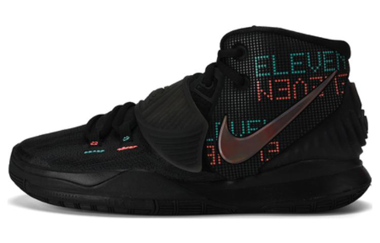 Nike Kyrie 6 Shot Clock GS BQ5599-006 36