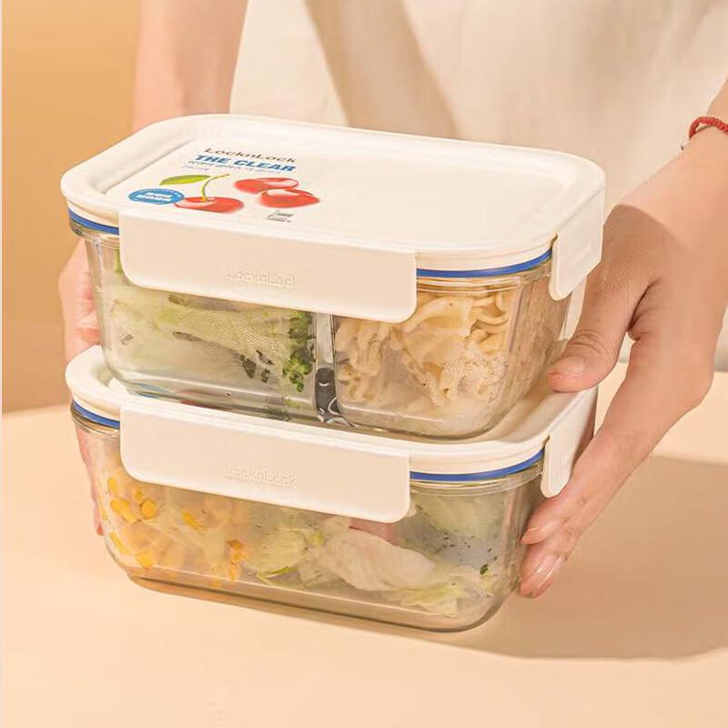 LocknLock Fresh Glass Divided Lunch Box Set