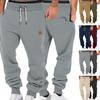 Men Casual Loose Solid Cuffed Sports Sweatpants Long Jogger Pants