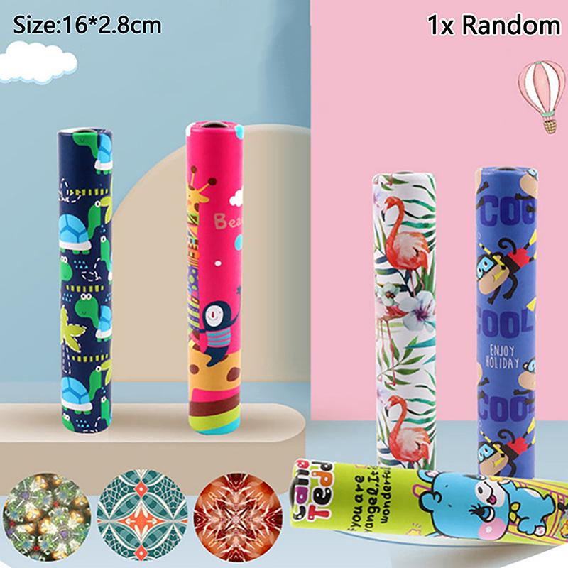 1 Piece Magic Classic Educational Toys For Kids Imaginative Cartoon Children Interactive Logical Rotating Paper Kaleidoscope S