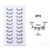 Whole One-piece False Eyelashes Hard Stems Natural Thick COS Thai Makeup Little Devil Daily 2026