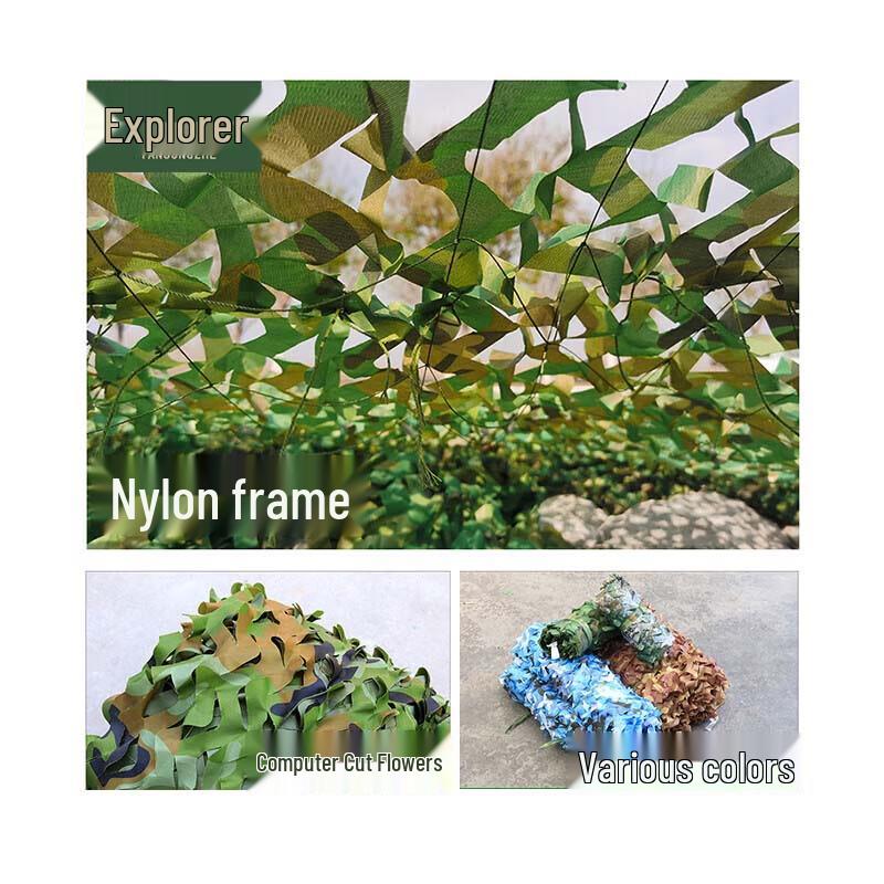Heavy-Duty Camouflage Shading Net