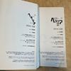 Hetalia Axis Powers Manga Vol.1-6 Set Completo Colección de Cómics Japoneses Japón usado