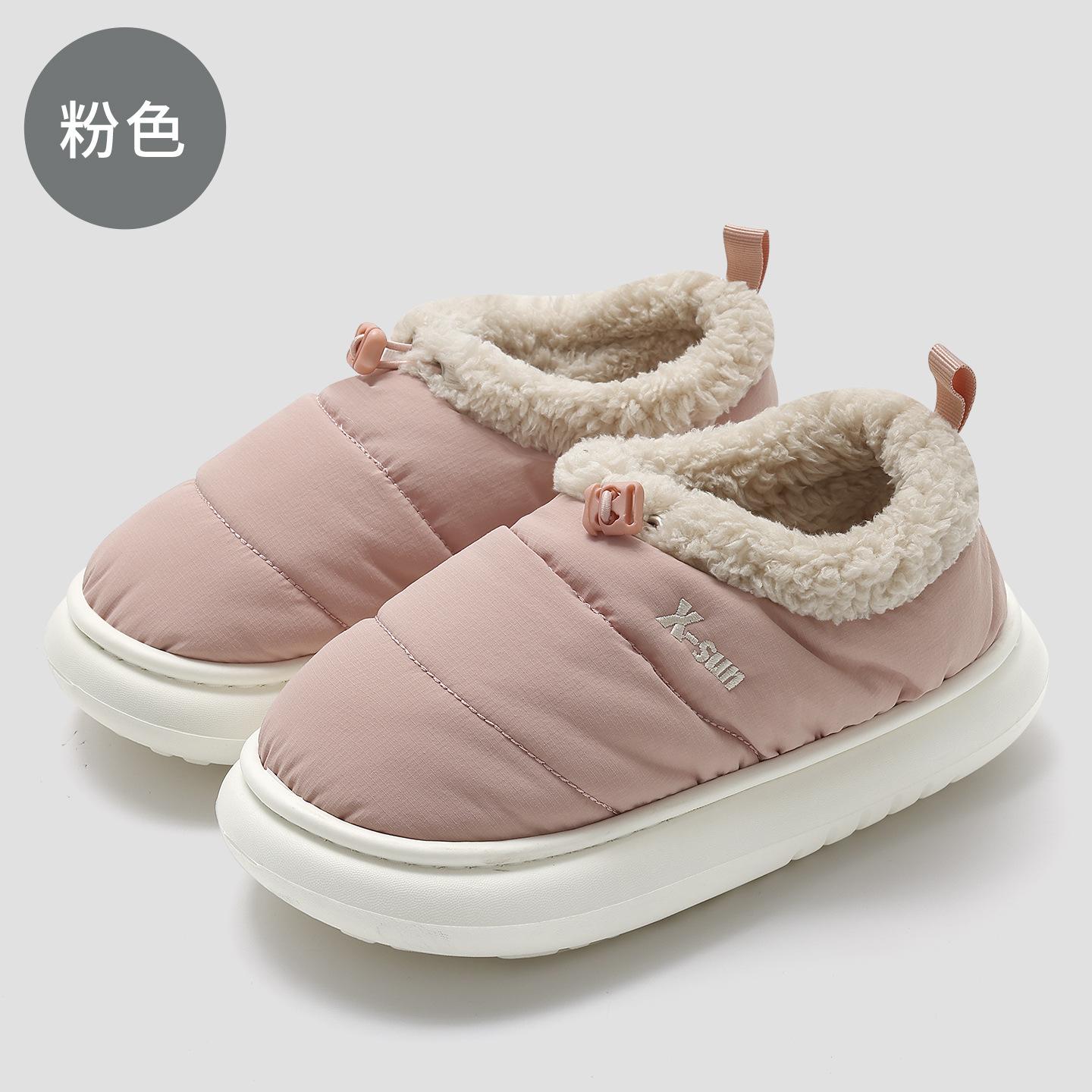 

Home bag and cotton mop winter velvet warm indoor wear-resistant soft bottom household non-slip cotton slippers 36-37 [inner length 23cm]