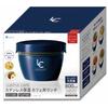 Asvel Lantas Cafe Bowl CD-800 Insulated Lunch Box, Easy To Serve, 800ml, Navy Blue, Suitable for a Variety of Dishes, A3256