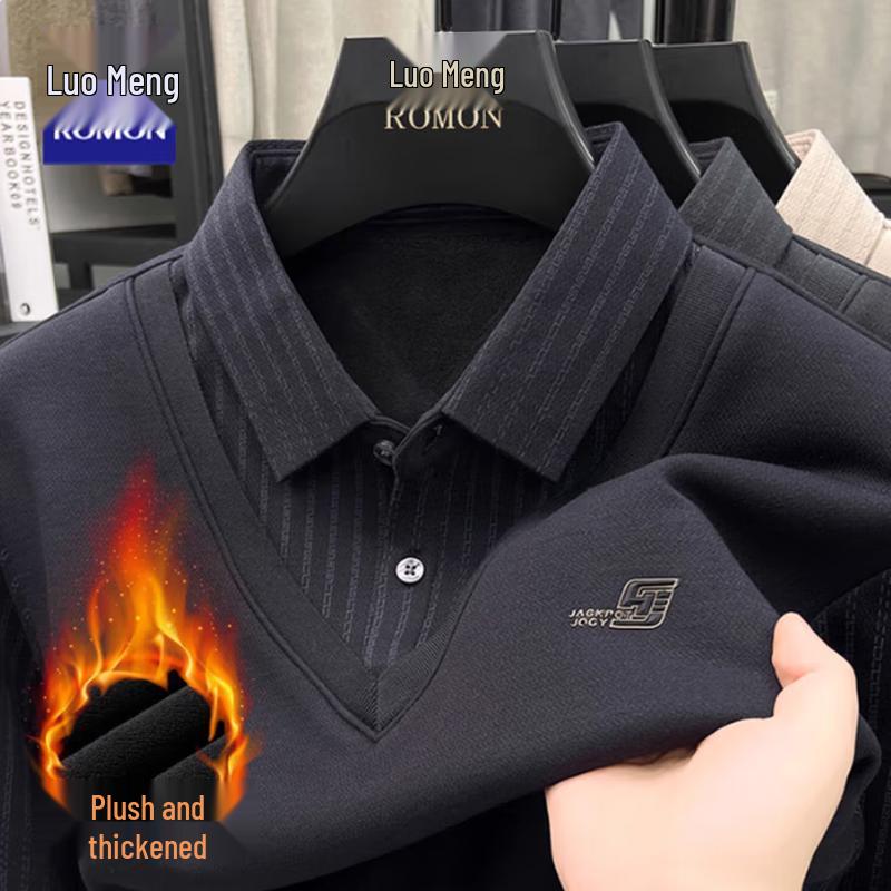 

Men s Faux Two-Piece Striped Knit Sweater with Shirt Collar XL