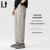 :CHOCOOLATEit Men's Loose Fit Straight Leg Cotton Casual Pants