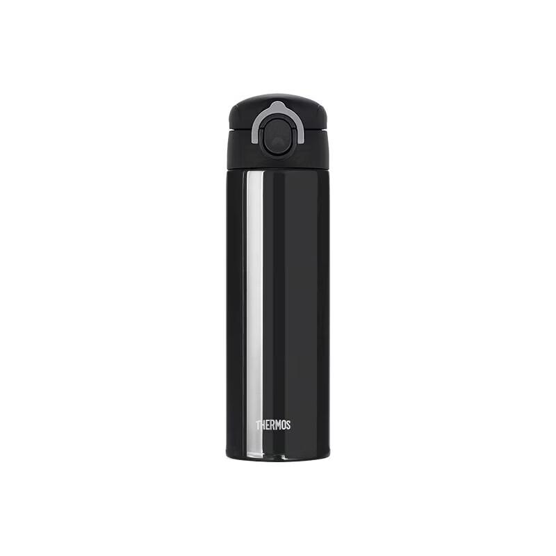 Thermos 500ml Insulated Water Bottle